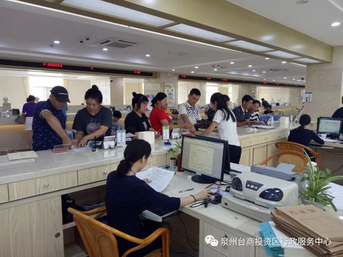 臺(tái)商區(qū)首推二手房交易全系統(tǒng)集成服務(wù) 一減再簡(jiǎn)，讓安家更便捷